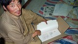 རིན་ཆེན་བསམ་གྲུབ་ཀྱི་ཡིག་ཆ་ཁག