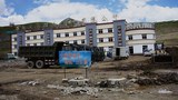 ཆབ་མདོའི་གནས་སྟངས།