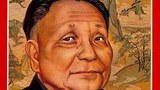 གུང་བྲན་གཞུང་ནང་ཤོག་ཁག་དབྱེ་བ་ཕྱེ་བའི་ངོ་བོ།