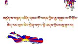 དཀའ་གནས་ནས་ཕྱིར་ཐོན་ན་ཁ་ཕྱོཌ་གང་དུ་ཡོད་དམ།