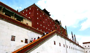 འཕྲད་པ་ཞུ་བའི་རྩོམ་ཡིག འཕྲད་པ་ཞུ་བའི་རྩོམ་ཡིག