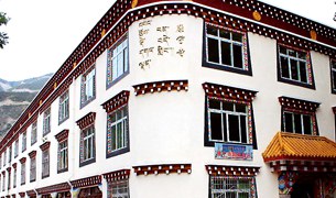 ཕུལ་བྱུང་མི་སྣ་འཁྲུངས་ཡུལ། ཕུལ་བྱུང་མི་སྣ་འཁྲུངས་ཡུལ།
