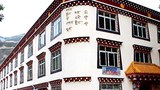 ཕུལ་བྱུང་མི་སྣ་འཁྲུངས་ཡུལ།