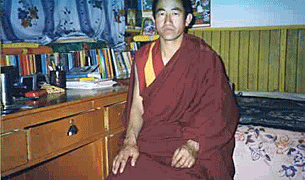 མགོ་ལོག་བོད་མིར་བཙོན་ཁྲིམས། མགོ་ལོག་བོད་མིར་བཙོན་ཁྲིམས།