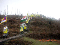 sikkim-peace-march-200.gif sikkim-peace-march-200.gif