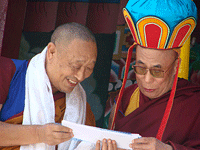 hh-lungto-tenpai-nyima-200.gif hh-lungto-tenpai-nyima-200.gif