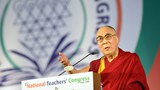 རྒྱ་གར་རྒྱལ་ཡོངས་དགེ་རྒན་ལྷན་ཚོགས་ཀྱི་ཚོགས་ཆེན་ཐེངས་གཉིས་པ།