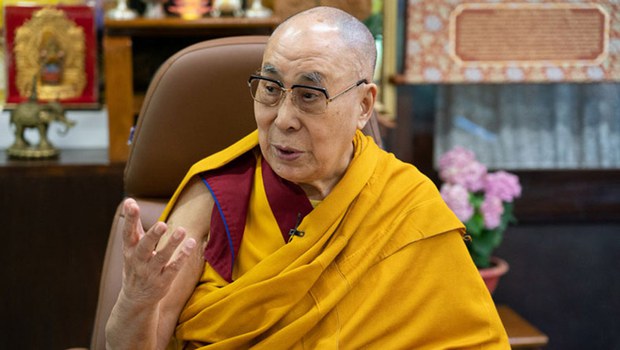 དགུང་གྲངས་གྱ་ལྔར་ཕེབས་པའི་སྐུའི་འཁྲུངས་སྐར་ལ་སྲུང་བརྩི་ཞུས་པ། དགུང་གྲངས་གྱ་ལྔར་ཕེབས་པའི་སྐུའི་འཁྲུངས་སྐར་ལ་སྲུང་བརྩི་ཞུས་པ།