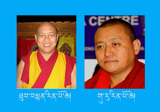 ༧གོང་ས་མཆོག་ནས་རྟ་དབང་ཁུལ་དུ་མང་ཚོགས་༦༠༠༠༠ལྷག་ལ་གསུང་ཆོས། ༧གོང་ས་མཆོག་ནས་རྟ་དབང་ཁུལ་དུ་མང་ཚོགས་༦༠༠༠༠ལྷག་ལ་གསུང་ཆོས།