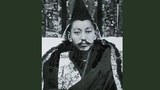 ༸རྒྱལ་དབང་སྐུ་ཕྲེང་བཅུ་གསུམ་པ་ཐུབ་བསྟན་རྒྱ་མཚོ་མཆོག 
