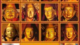 ༧རྒྱལ་དབང་སྐུ་ཕྲེང་རིམ་བྱོན་གྱི་ཡབ་གཞིས་སྐོར།