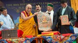 གདོད་མའི་མི་རིགས་ལ་རོགས་སྐྱོར་དགོས།