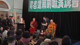 བོད་དོན་དགོངས་སྐོར་ཞུས་པ།