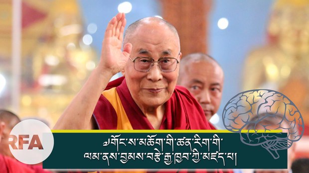 ༧གོང་ས་མཆོག་གི་ཚན་རིག་མཛད་པ།