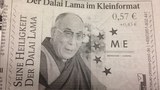 སྐུ་པར་འཁོད་པའི་སྦྲག་རྟགས།
