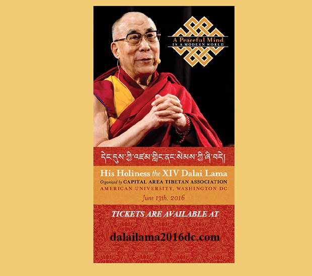 ༧གོང་ས་མཆོག་ཨ་རིའི་རྒྱལ་སར་བཀའ་སློབ་སྩལ་རྒྱུ། ༧གོང་ས་མཆོག་ཨ་རིའི་རྒྱལ་སར་བཀའ་སློབ་སྩལ་རྒྱུ།