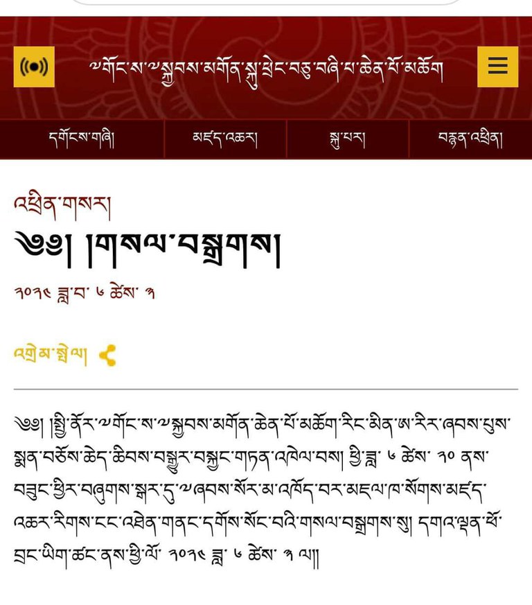 WhatsApp Image 2024-06-03 at 12.07.16 AM.jpeg