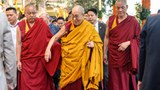 ༧གོང་ས་མཆོག་གི་རླབས་ཆེན་མཛད་པ།