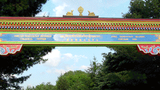 ༸གོང་ས་མཆོག་གི་རྦུ་ལུམ་མིང་ཊོན་དུ་བཀའ་ཆོས།