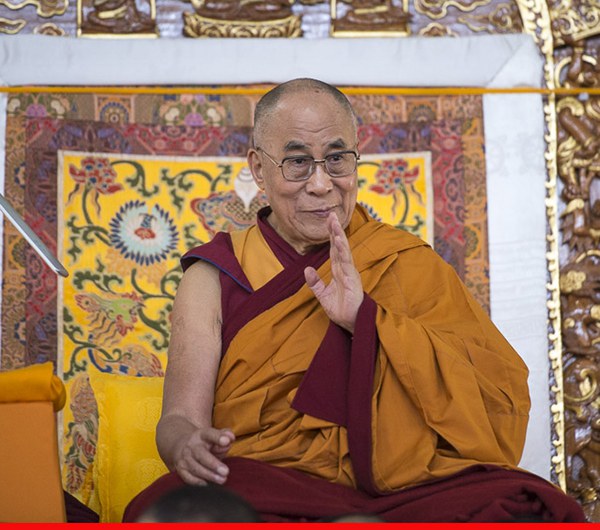 གཞིས་བྱེས་བོད་མིར་དམིགས་པའི་བཀའ་སློབ། གཞིས་བྱེས་བོད་མིར་དམིགས་པའི་བཀའ་སློབ།