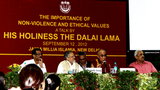 འཚེ་མེད་ཞི་བའི་གལ་གནད་དང་བཟང་སྤྱོད་ཀྱི་རིན་ཐང།