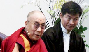 ༸གོང་ས་མཆོག་ནས་ཆི་ཁ་ཀོ་བོད་མིར་བཀའ་སློབ། ༸གོང་ས་མཆོག་ནས་ཆི་ཁ་ཀོ་བོད་མིར་བཀའ་སློབ།