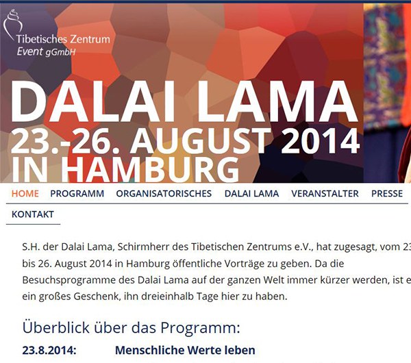 ༸གོང་ས་མཆོག་ཇར་མན་དུ་ཆིབས་བསྒྱར་བསྐྱང་རྒྱུ། ༸གོང་ས་མཆོག་ཇར་མན་དུ་ཆིབས་བསྒྱར་བསྐྱང་རྒྱུ།