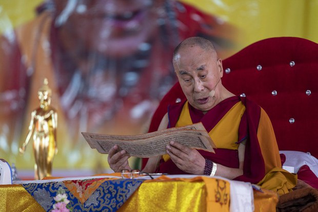 མི་ལ་ཡོད་པའི་དམིགས་བསལ་གྱི་རྣམ་དཔྱོད།