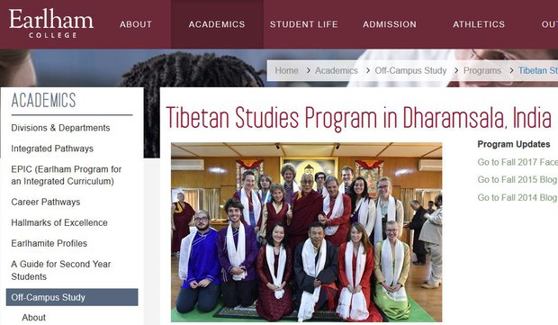 ཨིར་ལམ་མཐོ་སློབ་ཀྱི་སློབ་ཕྲུག་ཁག་ཅིག་ལ་མཇལ་ཁ། ཨིར་ལམ་མཐོ་སློབ་ཀྱི་སློབ་ཕྲུག་ཁག་ཅིག་ལ་མཇལ་ཁ།