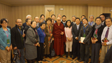 རྒྱ་རིགས་ལ་མཇལ་ཁ།