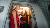 རྒྱལ་ཁབ་གསུམ་གྱི་མཛད་འཕྲིན་ལེགས་གྲུབ།