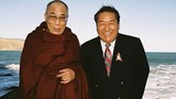 ཐུབ་བསྟན་སྐལ་བཟང་ལགས་དགོངས་པ་རྫོགས་པར་༧གོང་ས་༧སྐྱབས་མགོན་ཆེན་པོ་མཆོག་གིས་ཐུགས་སྨོན་གནང་ཡོད་པ།
