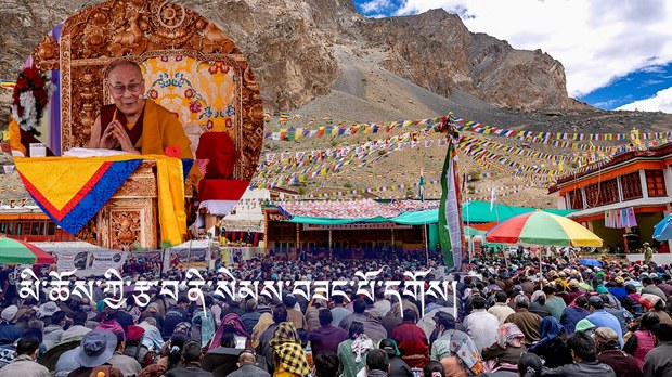 མི་ཆོས་ཀྱི་རྩ་བ་ནི་སེམས་བཟང་པོ་དགོས། མི་ཆོས་ཀྱི་རྩ་བ་ནི་སེམས་བཟང་པོ་དགོས།