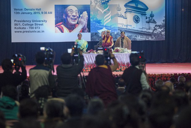 འཛམ་གླིང་ཞི་བདེ་བསྐྲུན་ཐབས།