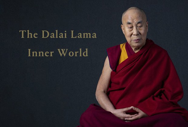 ནང་གི་འཇིག་རྟེན་ཞེས་པའི་འཁོར་ཐག་༧རྒྱལ་བའི་འཁྲུངས་སྐར་ཉིན་དབུ་འབྱེད་ཞུ་གཏན་འཁེལ་ཡོད་པ། ནང་གི་འཇིག་རྟེན་ཞེས་པའི་འཁོར་ཐག་༧རྒྱལ་བའི་འཁྲུངས་སྐར་ཉིན་དབུ་འབྱེད་ཞུ་གཏན་འཁེལ་ཡོད་པ།