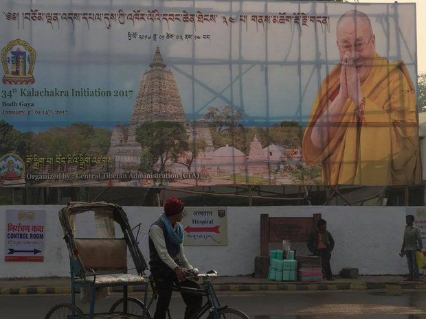 རྒྱ་གར་འཕགས་ཡུལ་གནས་མཆོག་རྡོ་རྗེ་གདན། ༢༠༡༦།༡༢།༢༥