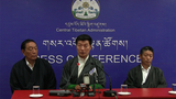 དུས་འཁོར་དབང་ཆེན་ཕར་འགྱངས།