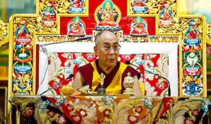 ༸གོང་ས་མཆོག་ལ་བརྟན་བཞུགས། ༸གོང་ས་མཆོག་ལ་བརྟན་བཞུགས།