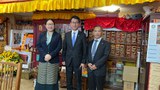 ཉི་ཧོང་ནང་༧གོང་ས་མཆོག་གི་སྐུའི་འཁྲུངས་སྐར་སྲུང་བརྩི་ཞུས་པ།
