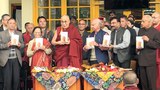  ཧི་མྰ་ལ་ཡའི་སྟེང་དམར་པོའི་གྲིབ་ནག་ཅེས་པའི་དཔེ་དེབ་དབུ་འབྱེད། 