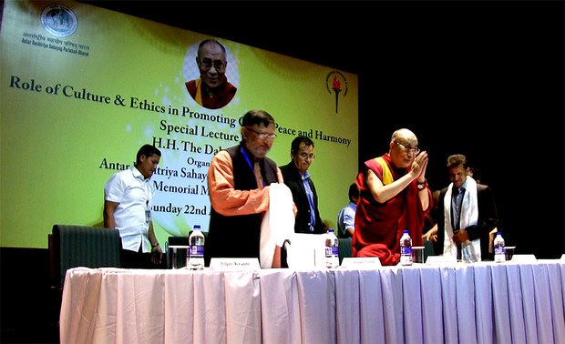 ༧གོང་ས་མཆོག་ནས་འཛམ་གླིང་གོ་ལ་ཁྱོན་ཡོངས་ཀྱི་ཞི་བདེ་དང་འཆམ་མཐུན་གོང་འཕེལ་སྐོར་བཀའ་སློབ། ༧གོང་ས་མཆོག་ནས་འཛམ་གླིང་གོ་ལ་ཁྱོན་ཡོངས་ཀྱི་ཞི་བདེ་དང་འཆམ་མཐུན་གོང་འཕེལ་སྐོར་བཀའ་སློབ།