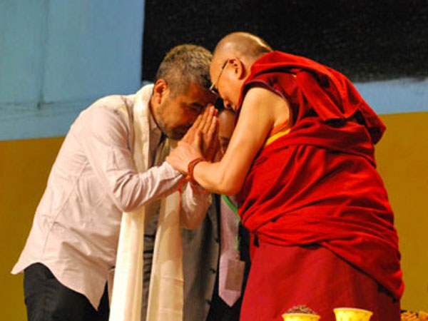 དགོངས་དག་ཅེས་པའི་རི་མོ། དགོངས་དག་ཅེས་པའི་རི་མོ།