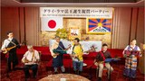 ༧གོང་ས་མཆོག་གི་སྐུའི་འཁྲུངས་སྐར་དུས་ཆེན་འཛམ་གླིང་ཁྱོན་ཡོངས་ནང་རྣམ་པ་འདྲ་མིན་ངང་སྲུང་བརྩི་ཞུས་པ།