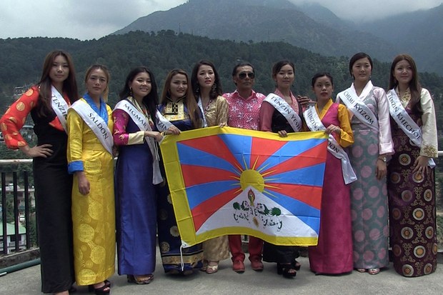 བོད་ཀྱི་མཛངས་མ་ཐེངས་༡༥པ། བོད་ཀྱི་མཛངས་མ་ཐེངས་༡༥པ།