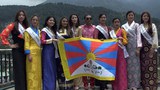 བོད་ཀྱི་མཛངས་མ་ཐེངས་༡༥པ།