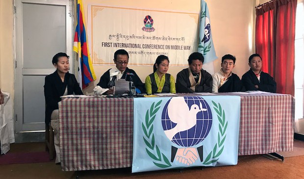 རྒྱལ་སྤྱིའི་དབུ་མའི་ལམ་མི་མང་ཚོགས་ཆེན་ཐེངས་དང་པོ།