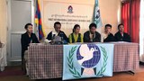 རྒྱལ་སྤྱིའི་དབུ་མའི་ལམ་མི་མང་ཚོགས་ཆེན་ཐེངས་དང་པོ།