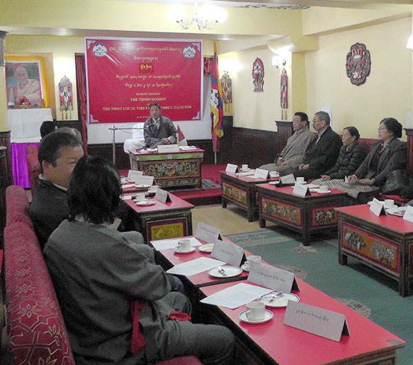 ༸གོང་ས་མཆོག་ལ་བཀའ་དྲིན་རྗེས་དྲན། ༸གོང་ས་མཆོག་ལ་བཀའ་དྲིན་རྗེས་དྲན།