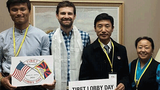 ཨ་རིའི་གྲོ་ཚོགས་ནང་ཞུ་གཏུག