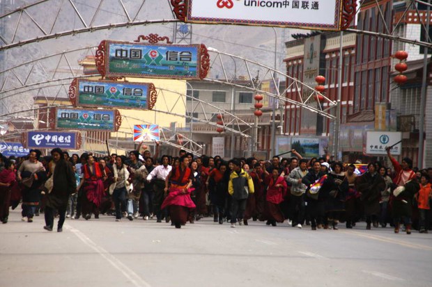 ༢༠༠༨ལོར་བོད་ནང་ཞི་རྒོལ་བྱུང་རྗེས་བཙན་བྱོལ་ནང་མི་རབས་གསར་པར་ཤུགས་རྐྱེན་གང་འདྲ་བྱུང་ཡོད་མེད།